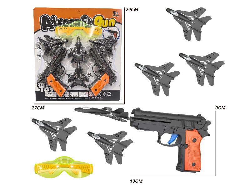 2 Aircraft Guns With 4 Aircraft/Glasses