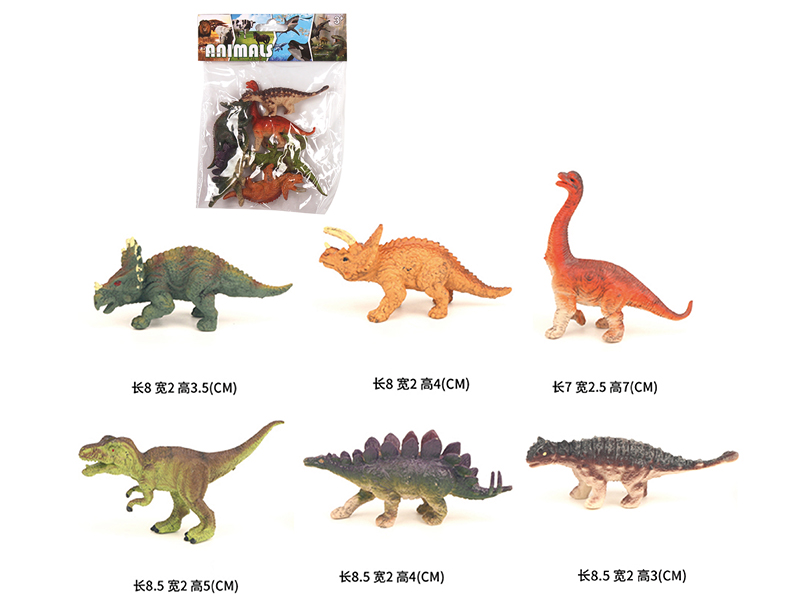 Solid Mini Dinosaur Set 6pcs