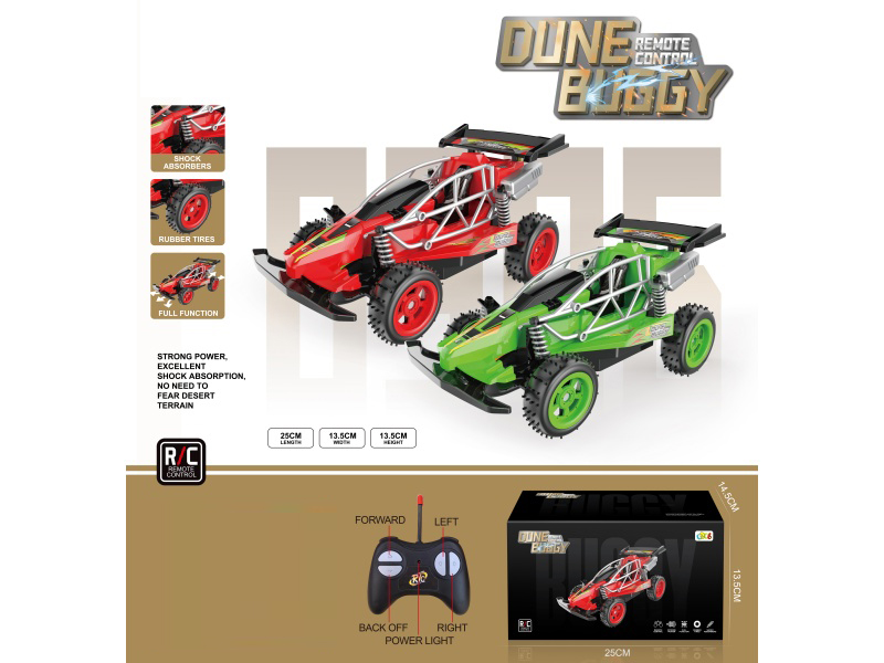 Sitong Remote-Controlled Beach Racing Car