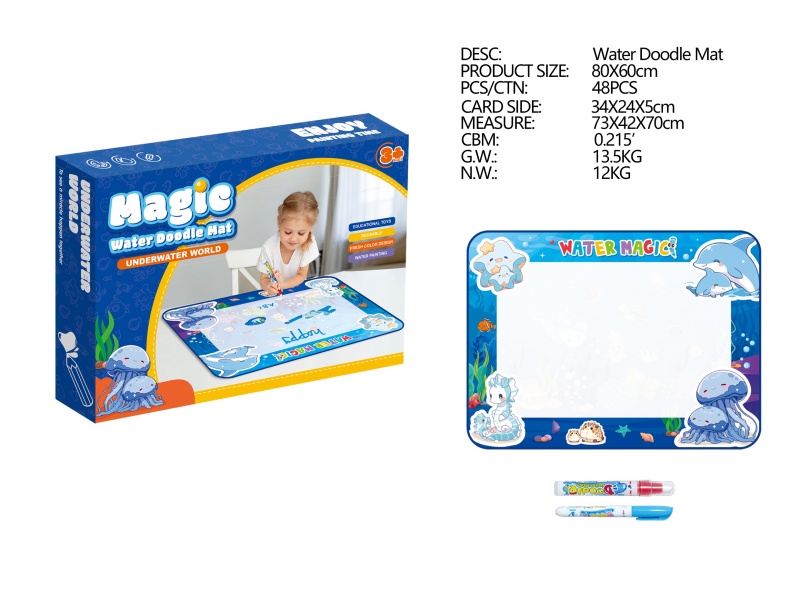 Underwater World Theme Magic Water Doodle Mat