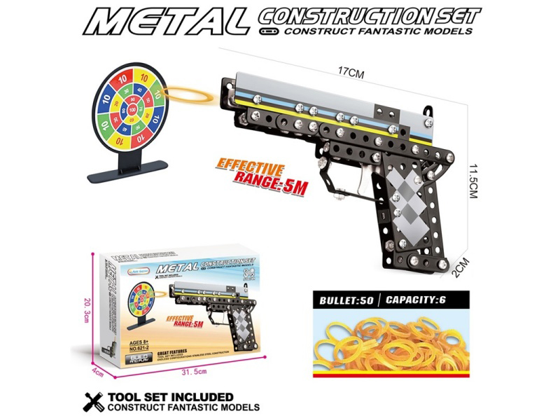 Diy Metal Building Block Gun 204 Pieces