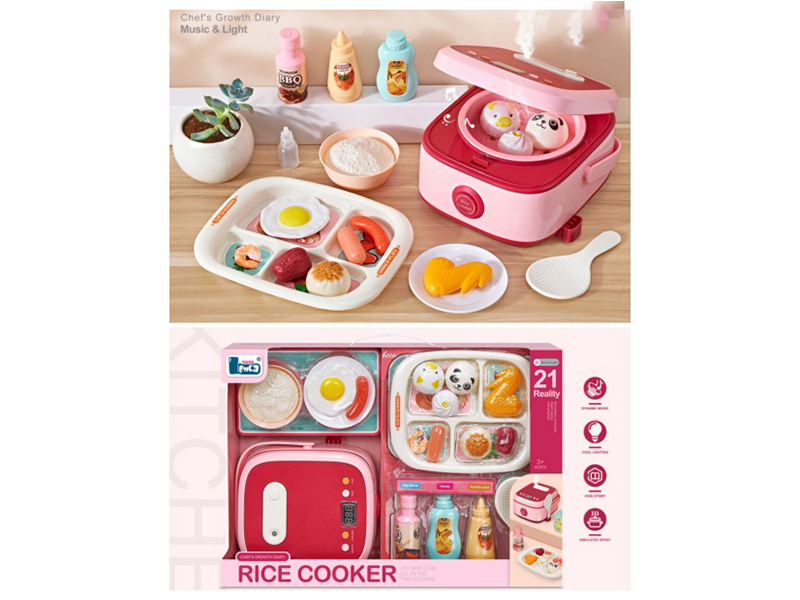 Electric Simulation Rice Cooker Set (With Spray)
