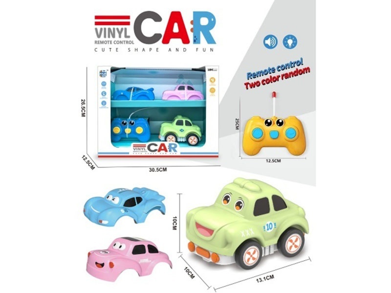 3-In-1 Three-Way Rubber Car Lighting/Music (Electricity Not Included)