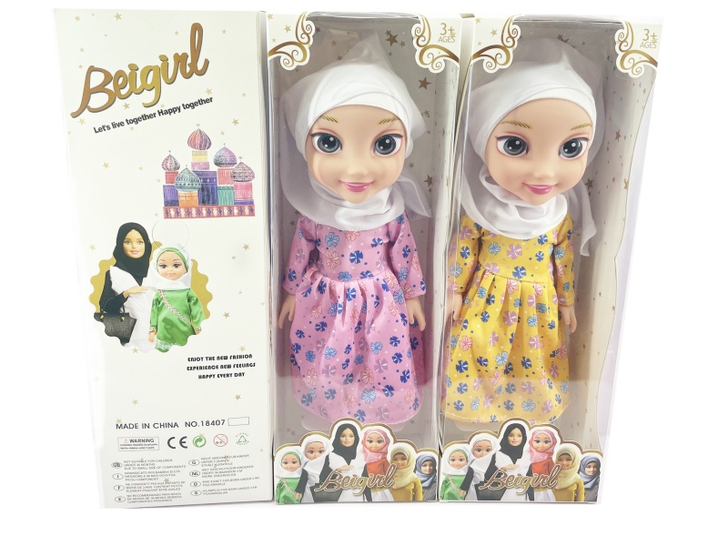 14 "Empty Body Ic Music Glass Eye Muslim Doll (2 Models)