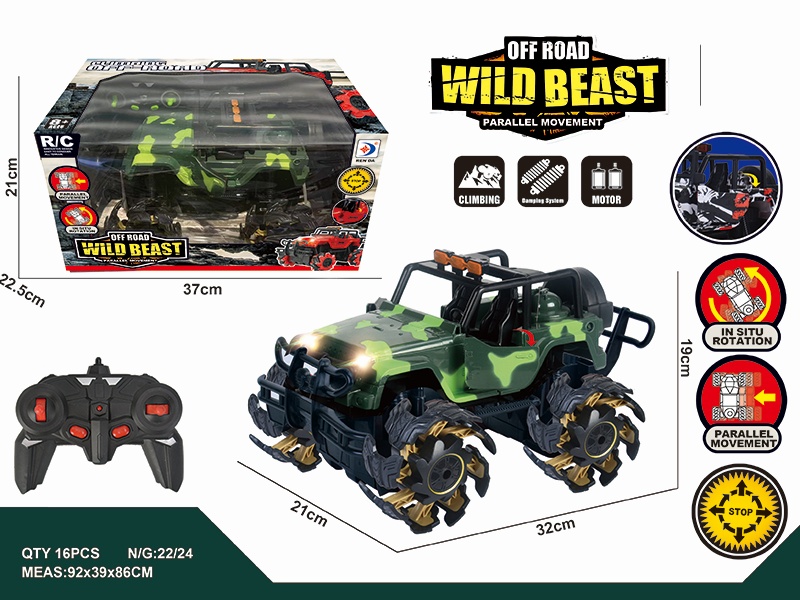 Remote Control Door-Opening 4WD Jeep Truck