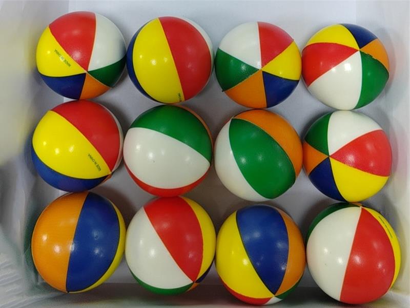 6.3cm Colorfuls PU Ball