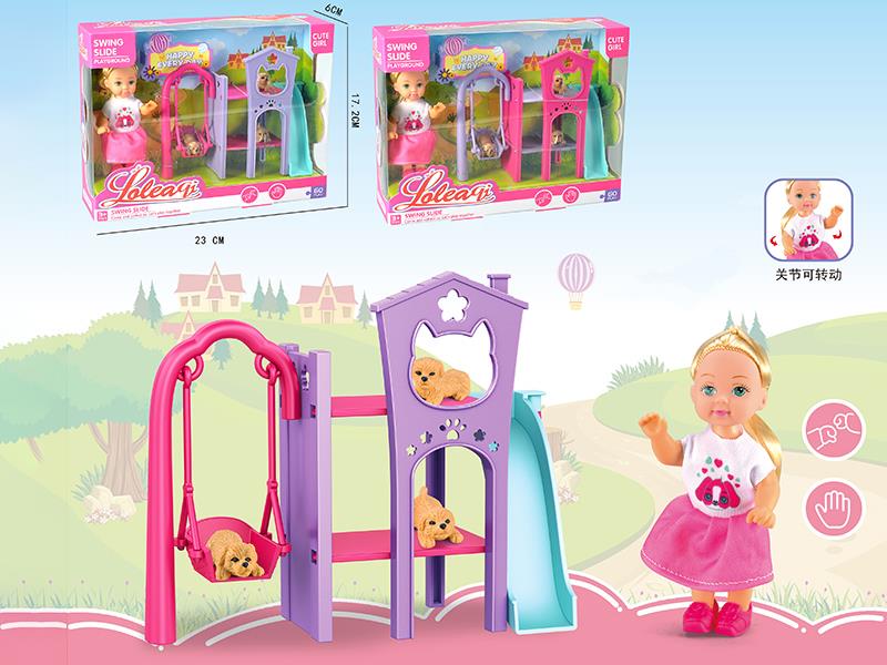 4.5" Solid Fashion Doll Set