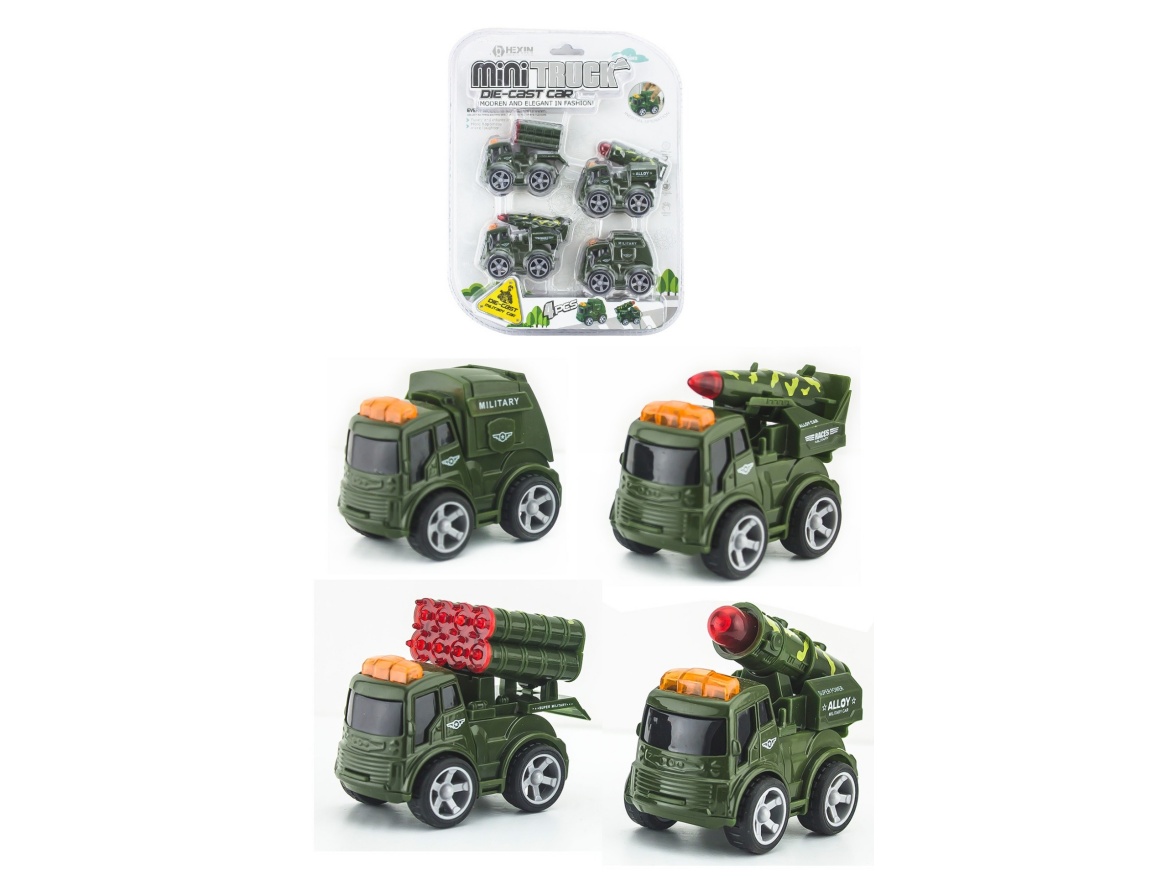 Alloy Inertial Military Vehicle