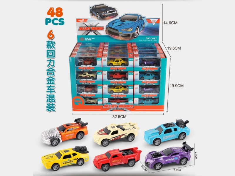 1;64 Pull Back Die-cast Phantom Car