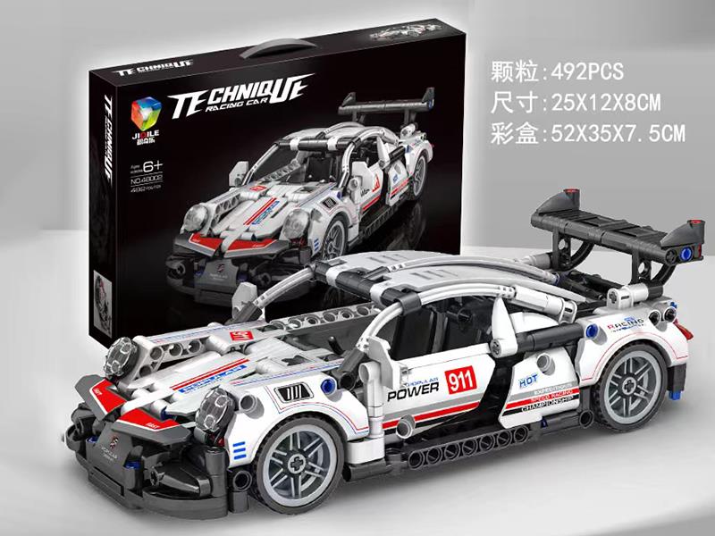 Pull Back Car Building Blocks - Porsche 911(492PCS)