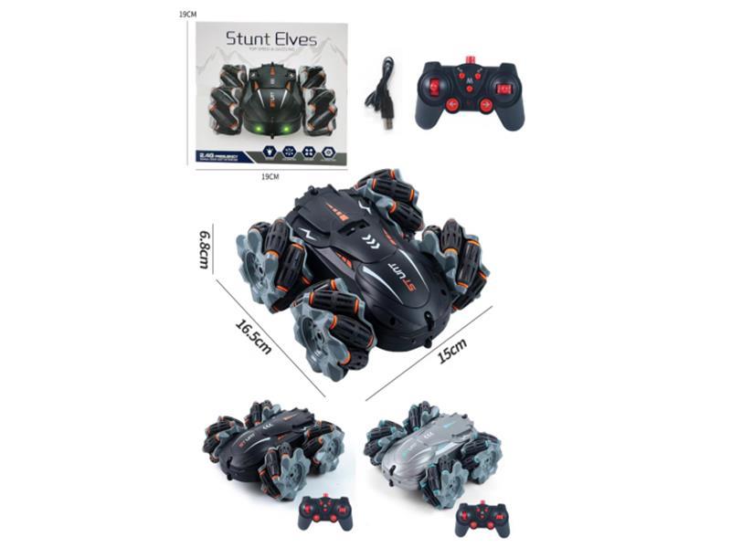 2.4G 9-Channel Remote Control Double Sided Drift Stunt Car