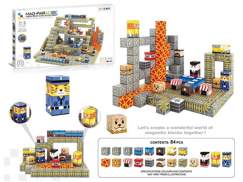 84pcs 2.5cm Magnetic Cube Building Blocks - Track