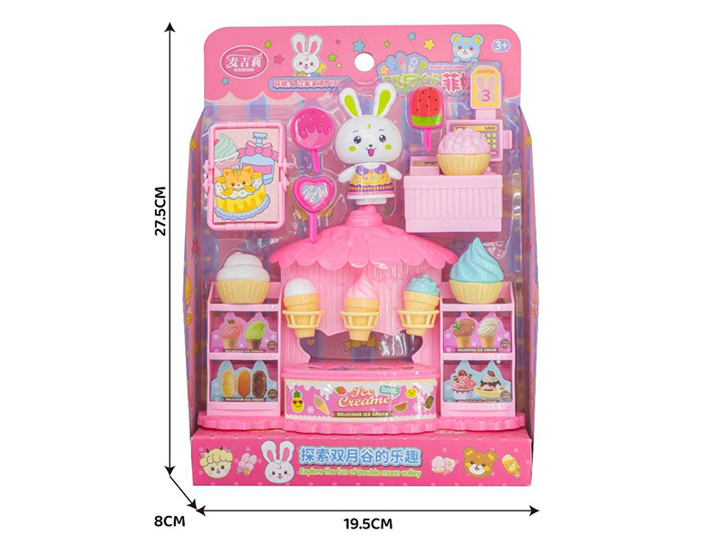Ice Cream Shop Set