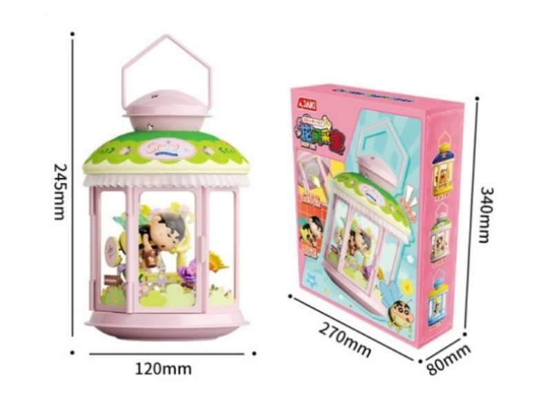 Building Block: Crayon Shin-Chan - Honey Gathering Among Flowers