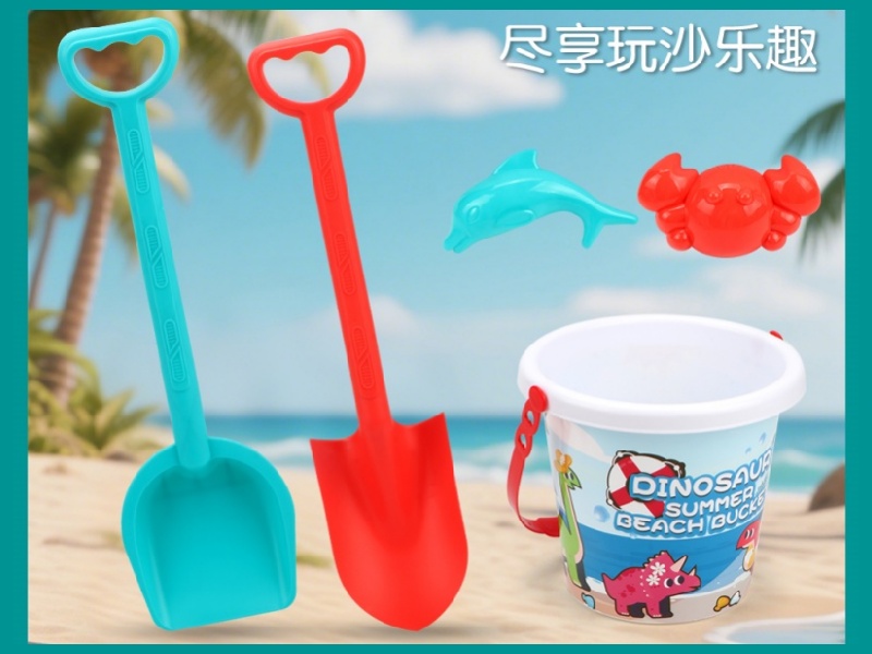 Dinosaur Beach Bucket 5-Piece Set
