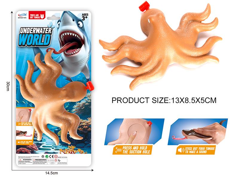 Vinyl Model Octopus(Pinch And Out Tongue)