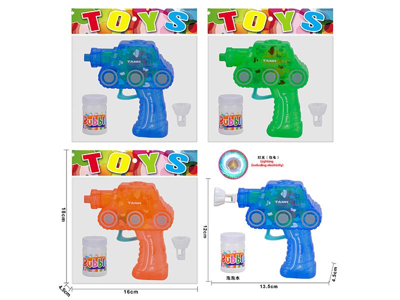 Tank Bubble Gun(With Lights)