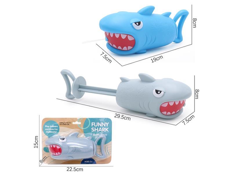 Shark Water Gun