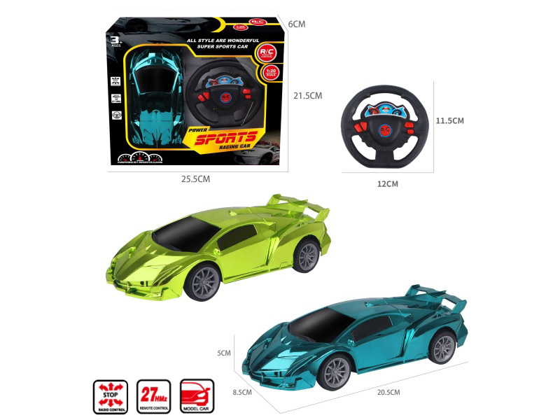 1:20 4CH Remote Control Lamborghini Model Car