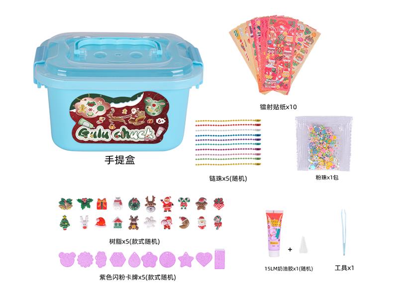 Christmas Theme DIY Cream Glue Adhesive Sticker Goo Card Keychain Set(5 Cards)