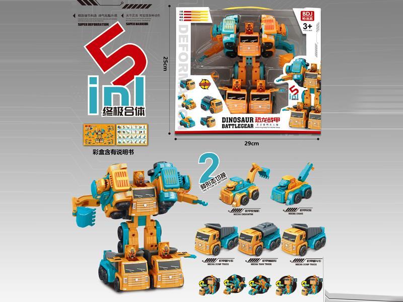 5 In 1 Deformation Friction Engineering Truck