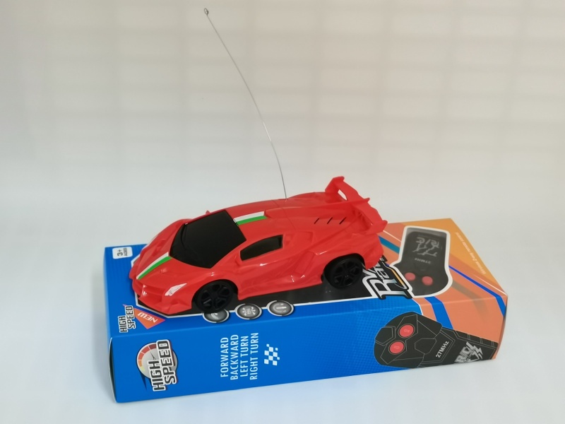 Two-Way Remote Control Lamborghini