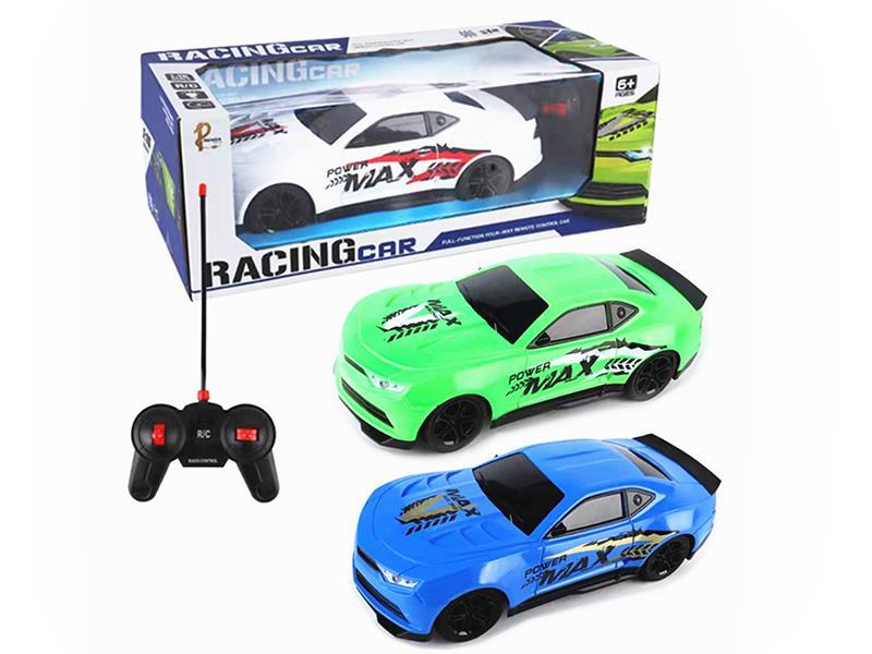 (Rechargeable Version)1:16 4CH Simulated Remote Control Car