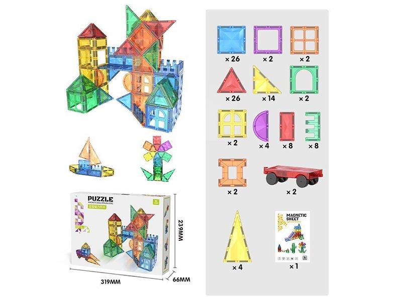 Magnetic Building Blocks 102pcs