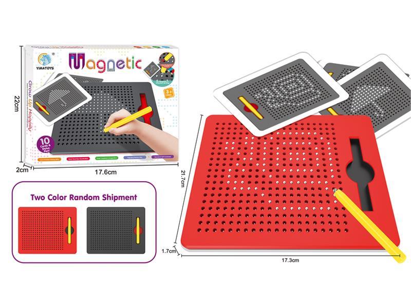 Magnetic Steel Ball Drawing Board (380Pcs With 10 Cards)