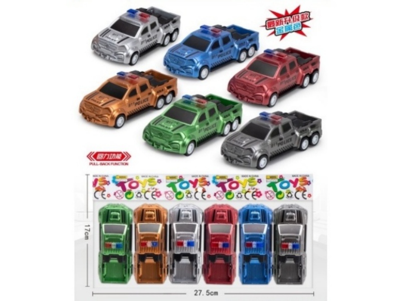 6-Color Huili Small Pickup Truck (Metallic Color