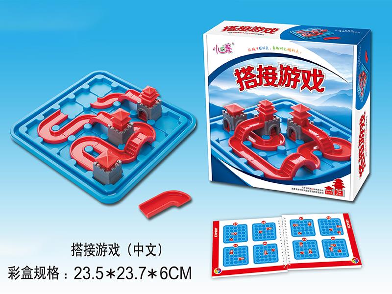 Palace Connection Game - 80 Challenges