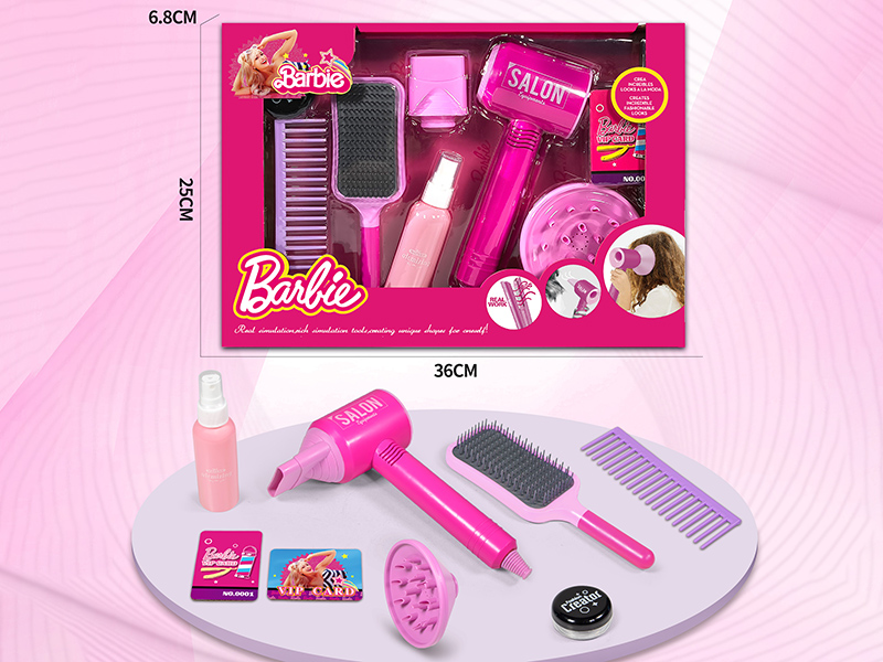 Princess Beauty Salon Hair Dryer Set(9PCS)