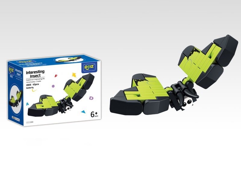 Butterfly Building Blocks 43Pcs