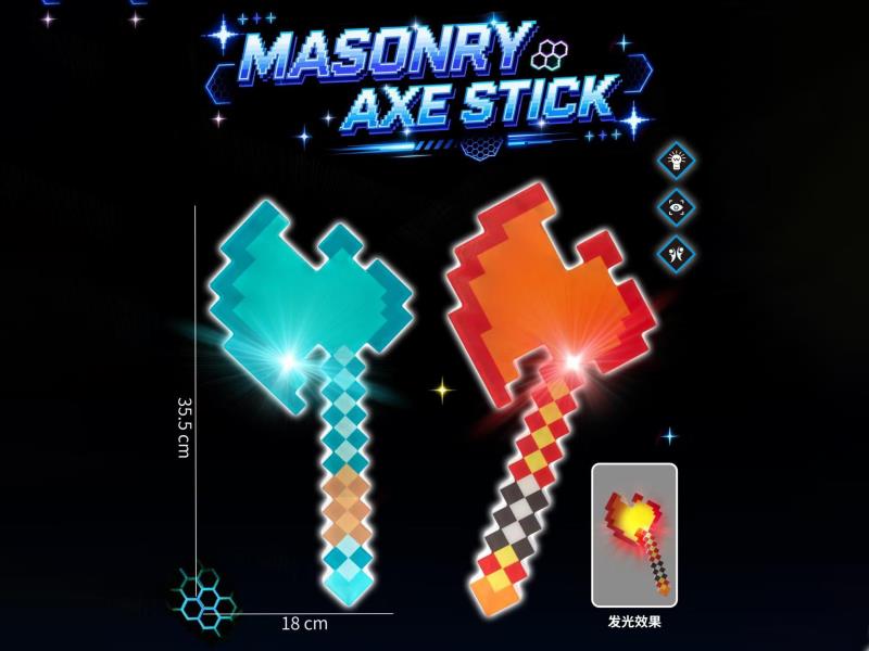 Diamond Axe And Knife