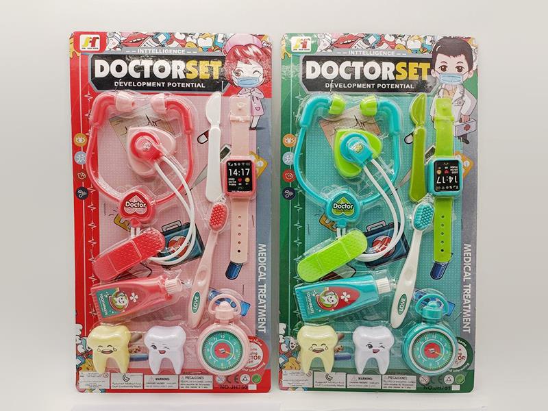 Doctor Set