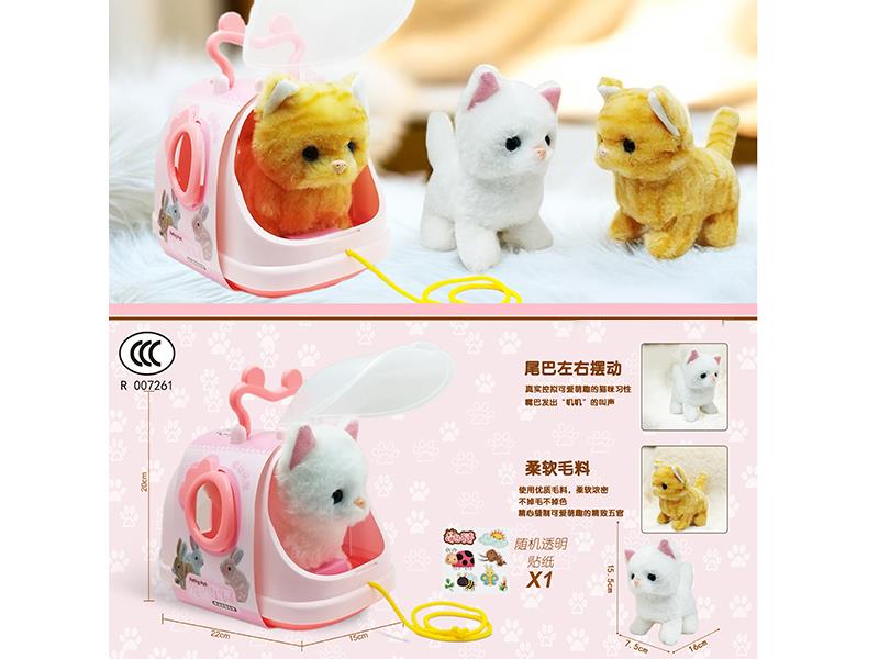 Cute Cat Pet Cabin Set