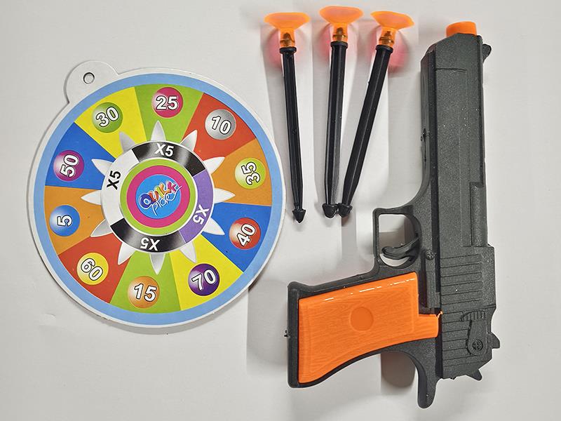 Solid-Color Needle Gun With Target