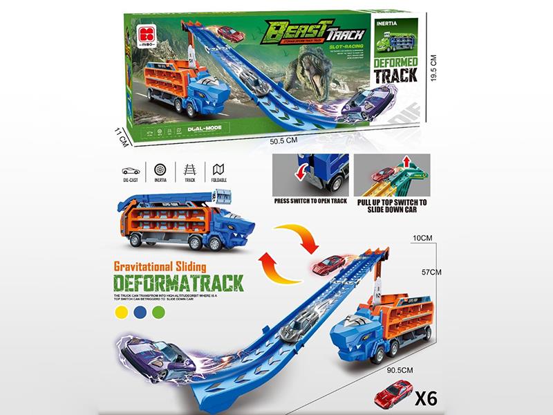 Friction Shark Storage Transformation Gliding Lifting Track Truck + 6 Alloy Cars