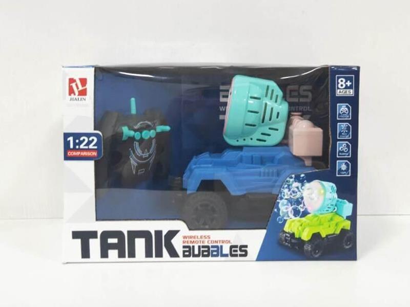 1:22 2.4G 5-Channel Remote Control Bubble Tank(15 Holes,With Lights)