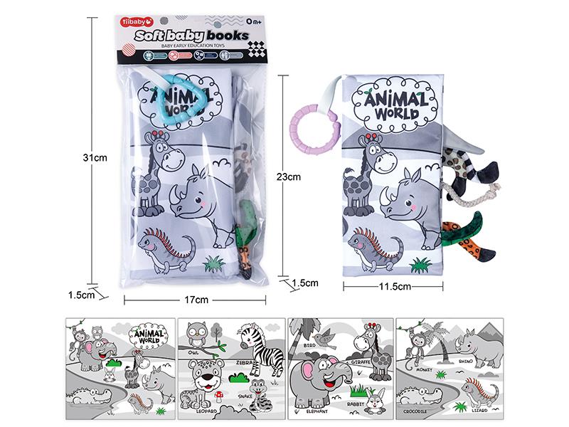 Black And White Cloth Book