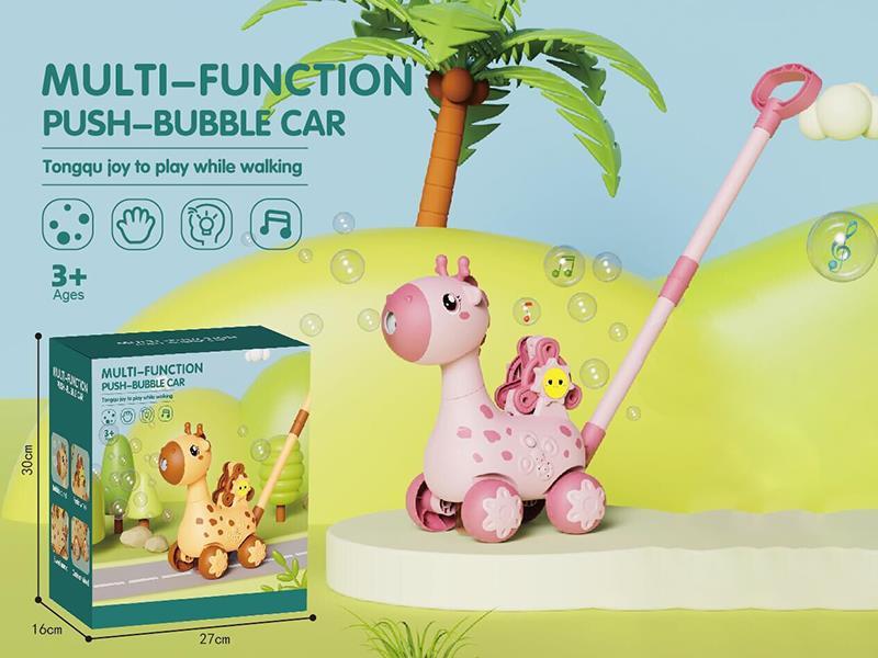 Multi-Function Push Bubble Car With Lights