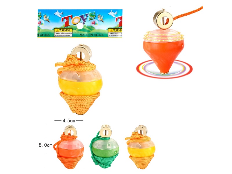 Drawstring Flash Gyro