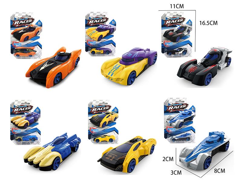 1:64 Slide Alloy Interstellar Vehicle