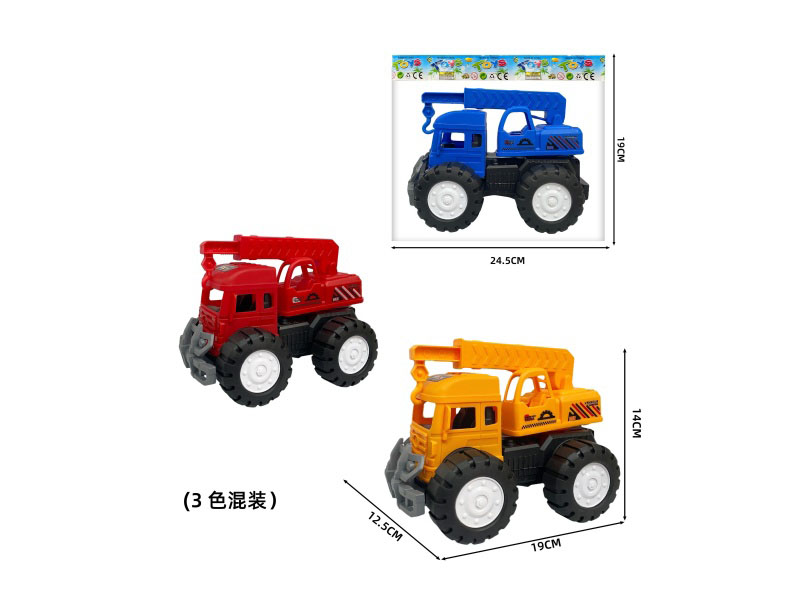 Inertial Engineering Vehicle