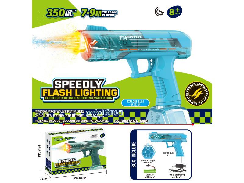 High-Speed Rapid-Fire Electric Water Gun