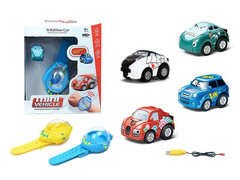 Watch Remote Control Car