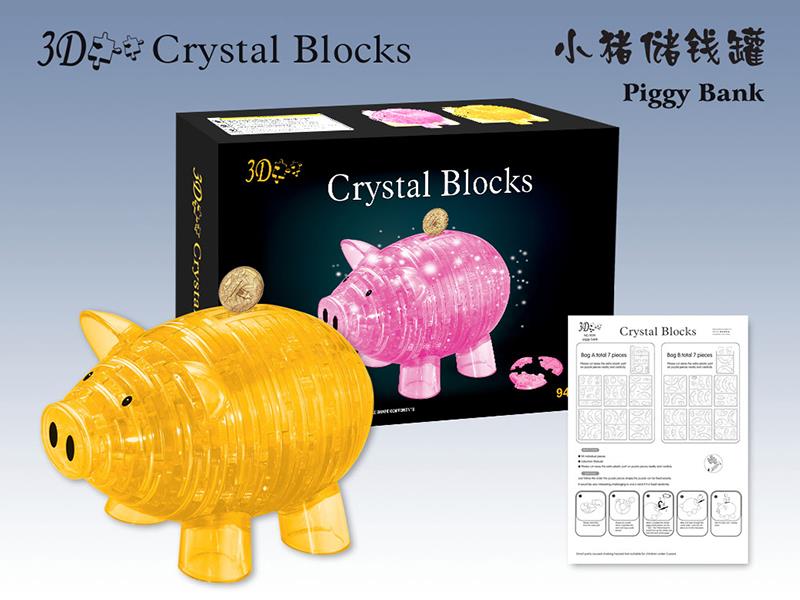 26PCS CRYSTAL BLOCK
