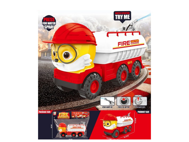 Large-Sized Water-Spraying Inertial Fire Engine