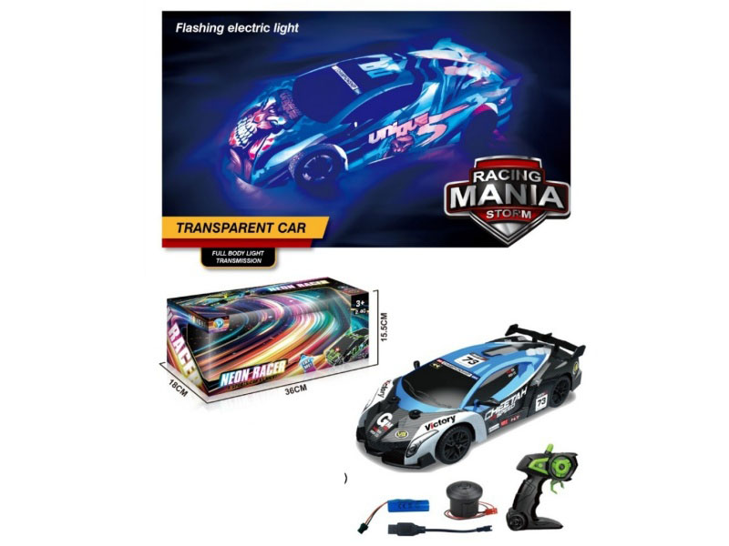 1:14 Pvc 2.4G Five-Way Remote Control Car