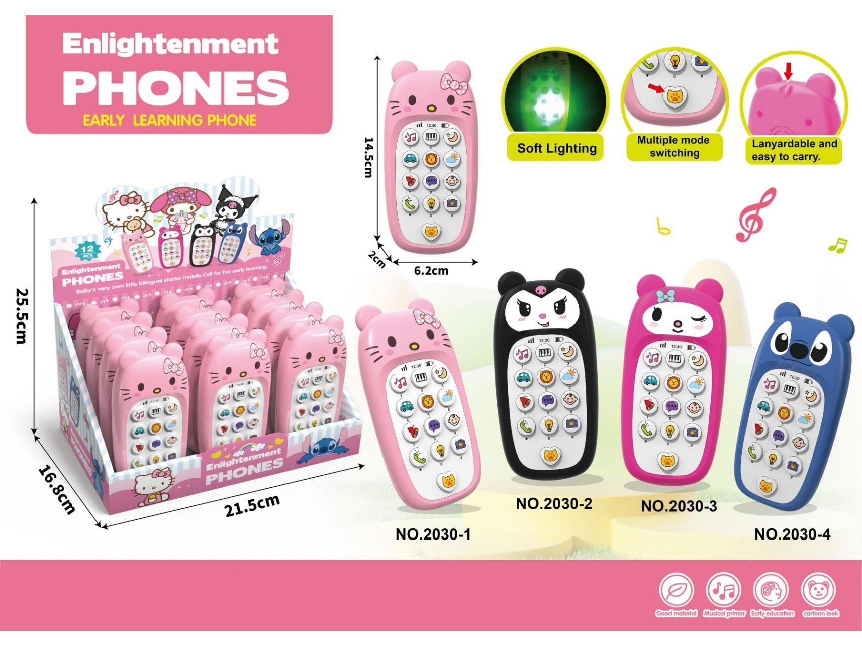 Educational Multi-Functional Music Mobile Phone